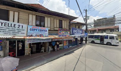 Jeric Dave Copy Center (West Branch)